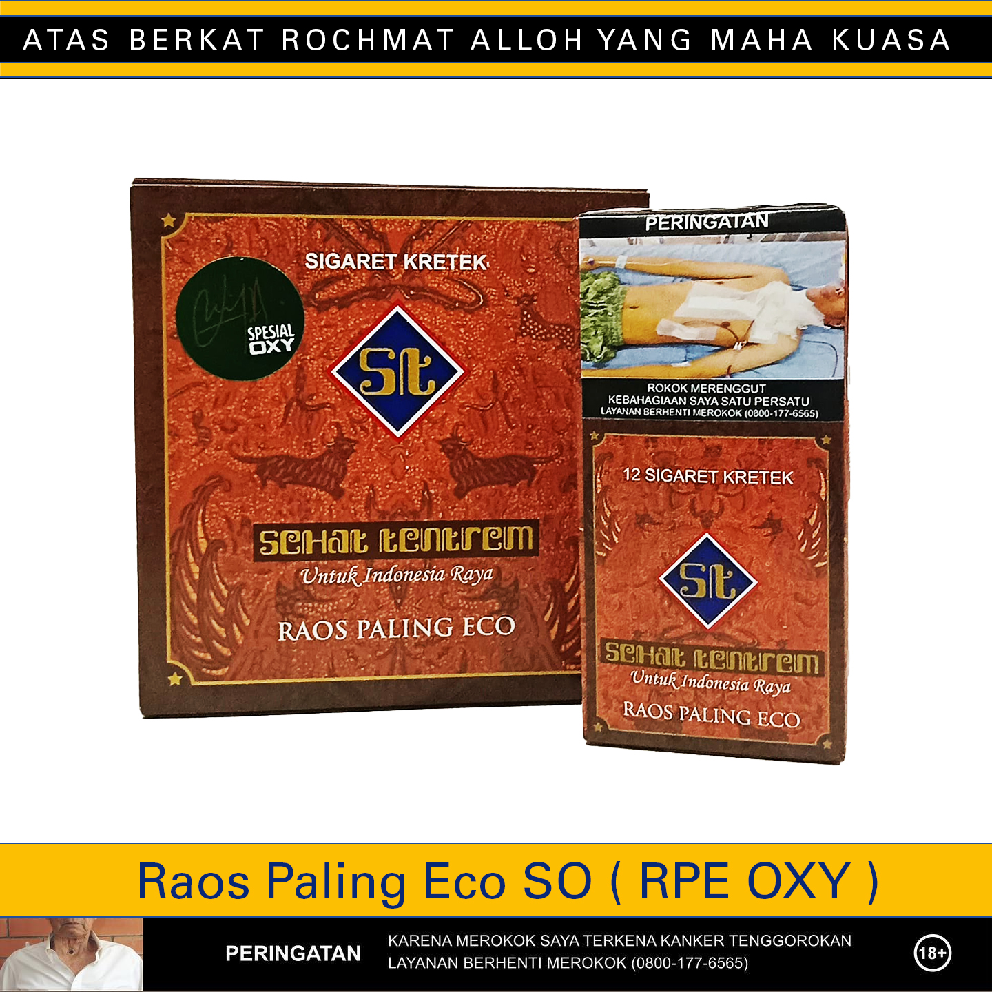 ST RPE OXY